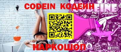 метамфетамин Кунгур