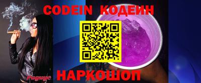 первитин Кулебаки