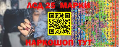 кокаин Кумертау