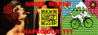 кокаин Кумертау