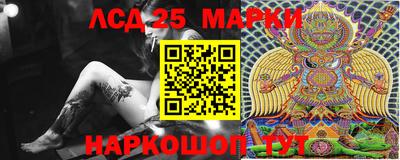 первитин Кулебаки