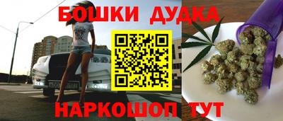 первитин Кулебаки