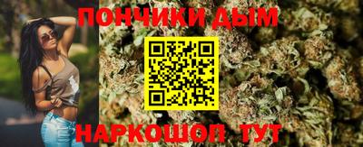 кокаин Кумертау