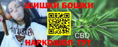 метамфетамин Кунгур