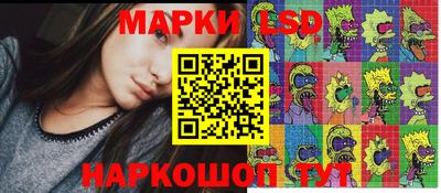 кокаин Кумертау