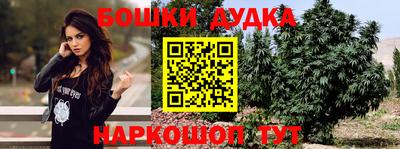 первитин Кулебаки
