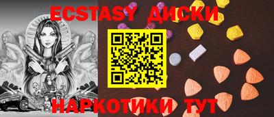 первитин Кулебаки