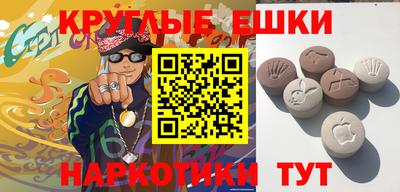 кокаин Кумертау