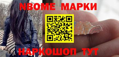 метамфетамин Кунгур