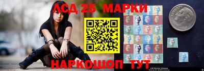 кокаин Кумертау