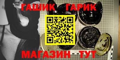 первитин Кулебаки