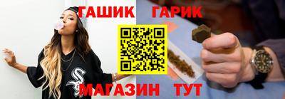 первитин Кулебаки