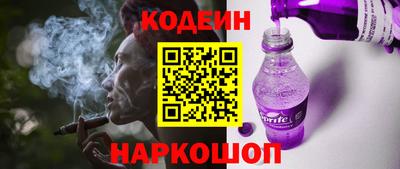 первитин Кулебаки