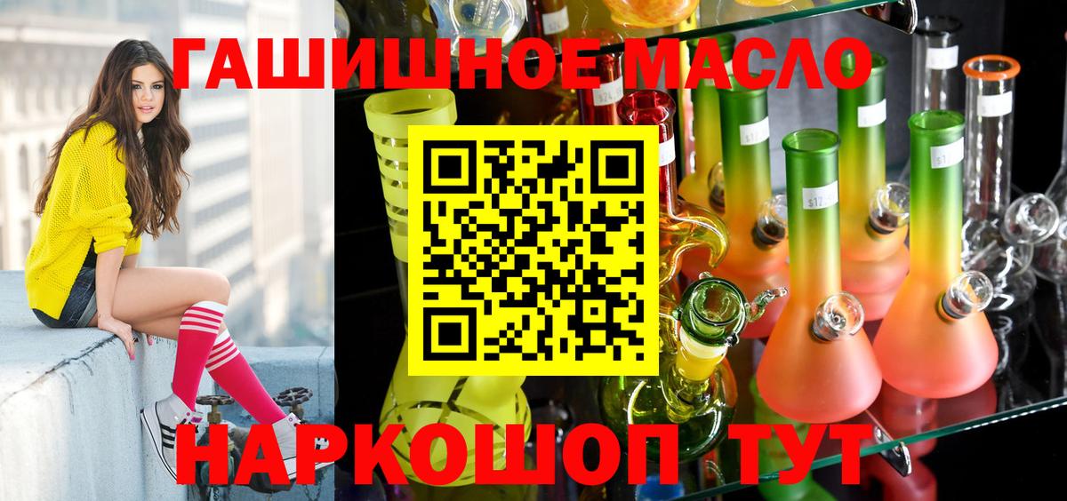 Дистиллят ТГК концентрат Заволжье